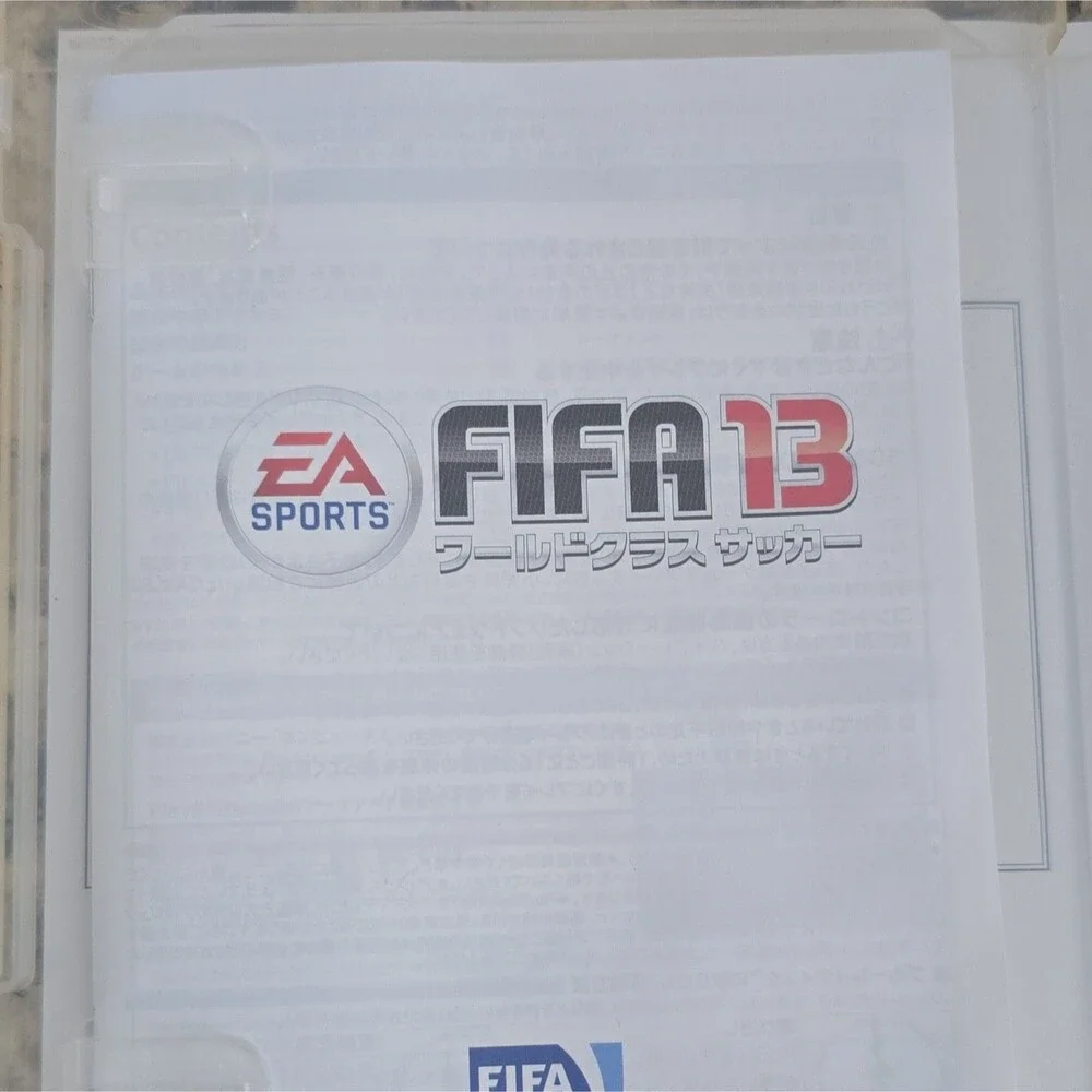 N/A electronic arts
